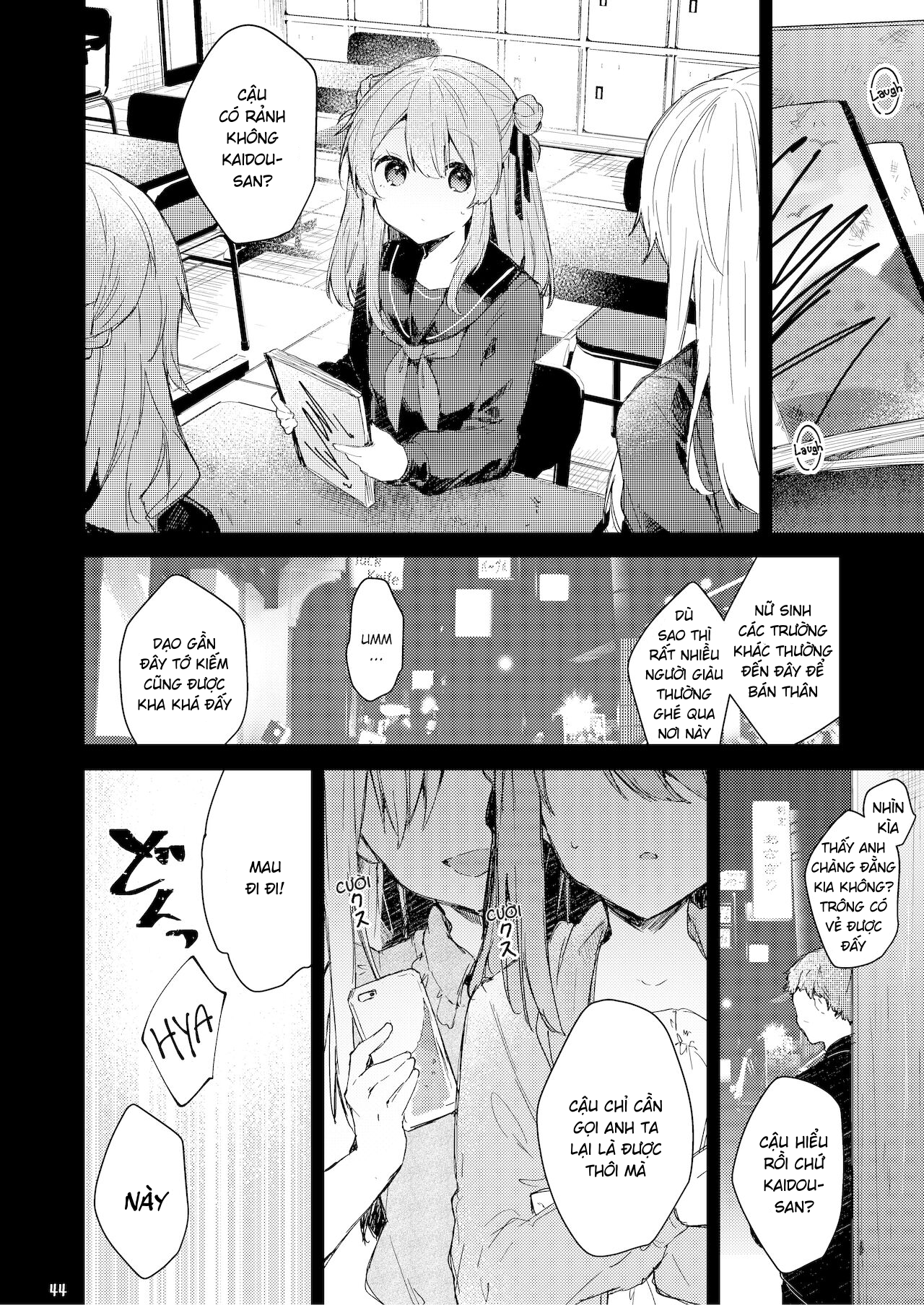 Đọc truyện hentai Từ bây giờ em sẽ là một đứa trẻ hư - Chap 1