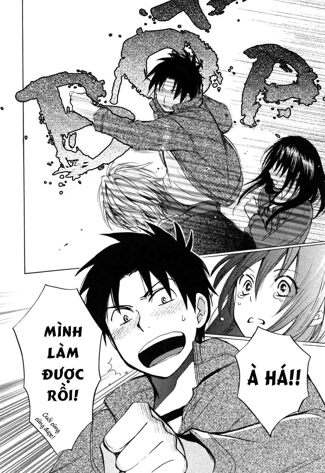 Đọc truyện hentai Công việc của tôi là yêu - Chap 23