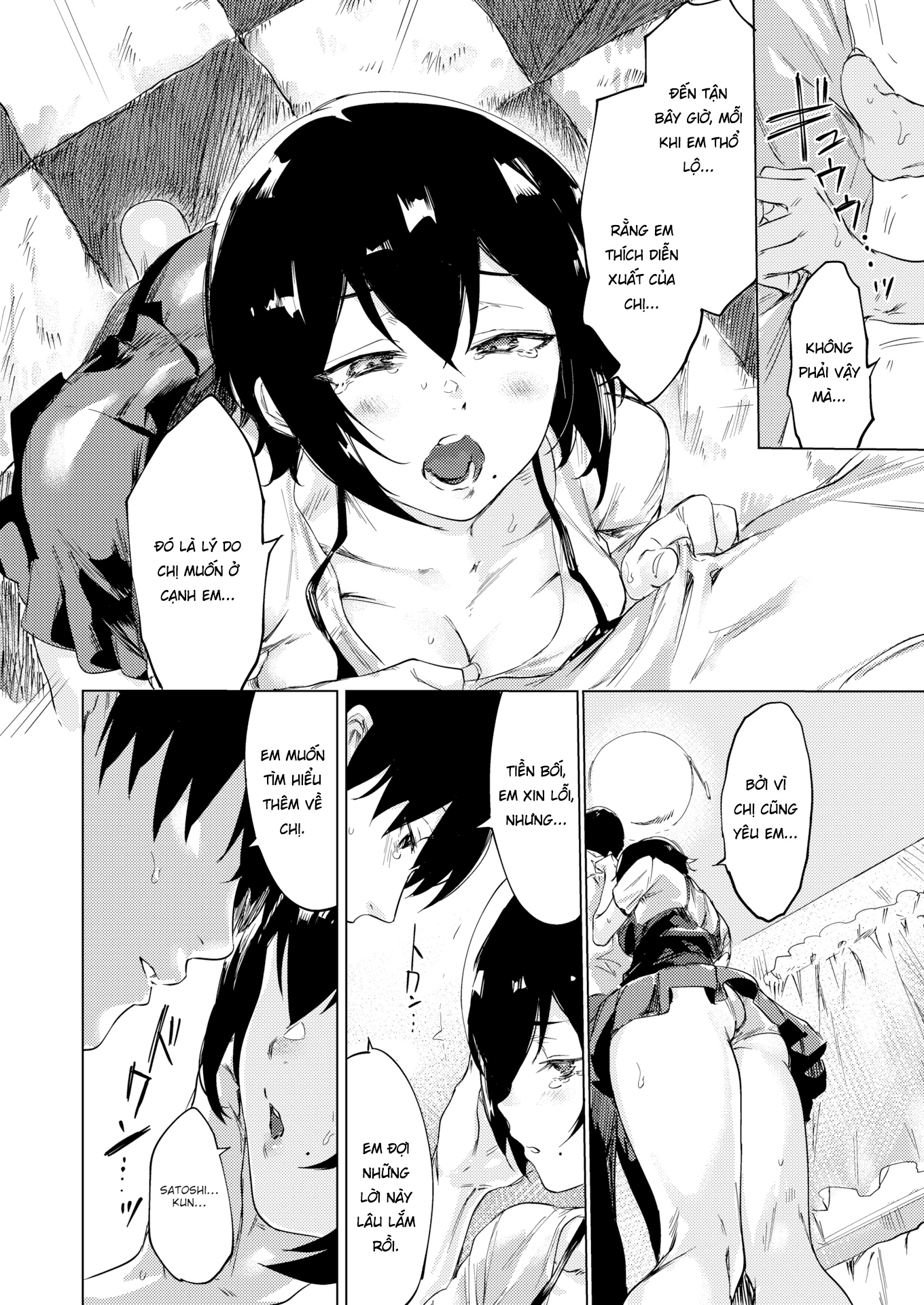 Đọc truyện hentai Senpai ngại ngùng thích cosplay - Oneshot