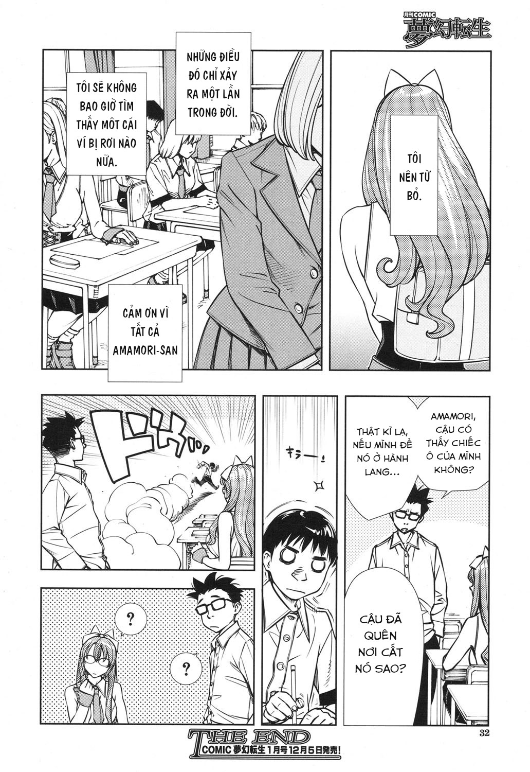 Đọc truyện hentai Amamori Note - Chap 2