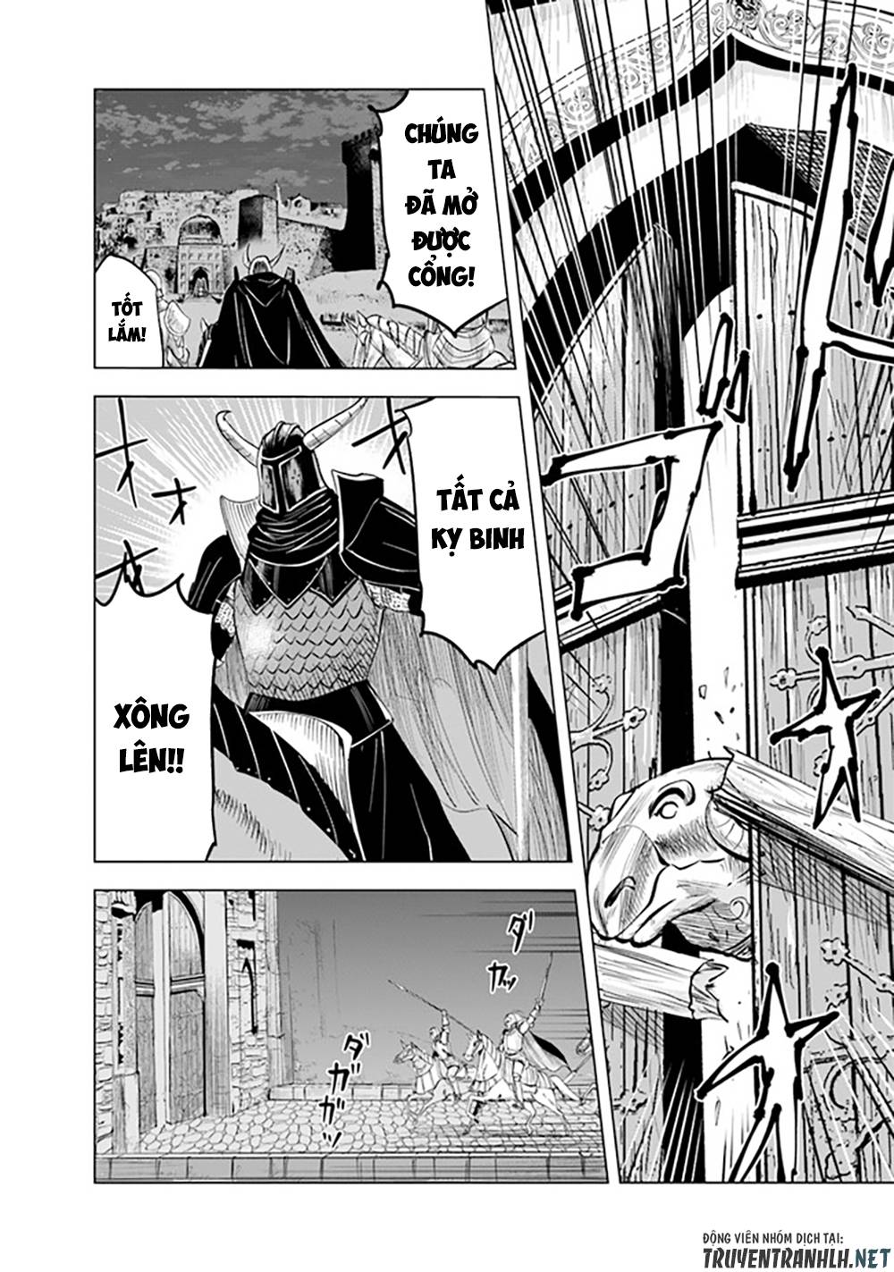 Đọc truyện hentai Hành trình chịch dạo của của máy dập cổ đại - Chap 53