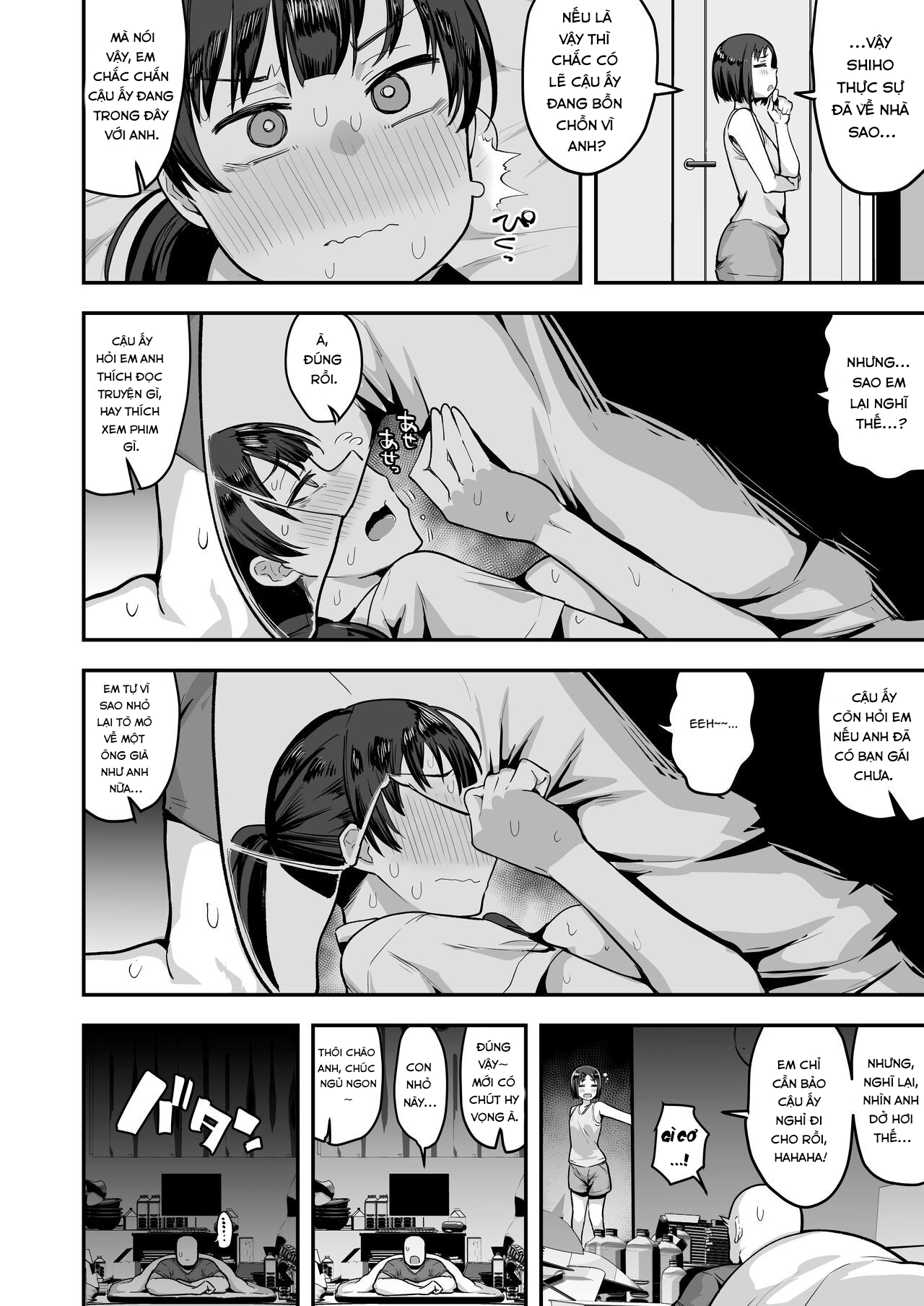 Đọc truyện hentai Imouto no Tomodachi ga Dosukebe Taishuu Fechi Sugite, Inkya no Ore to Kikenbi Nakadashi Hamemakuri - Chap 2 End