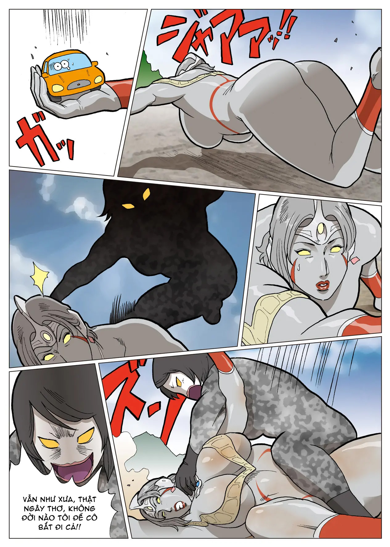 Đọc truyện hentai Ảo tưởng loạt hiệu ứng đặc biệt - Oneshot