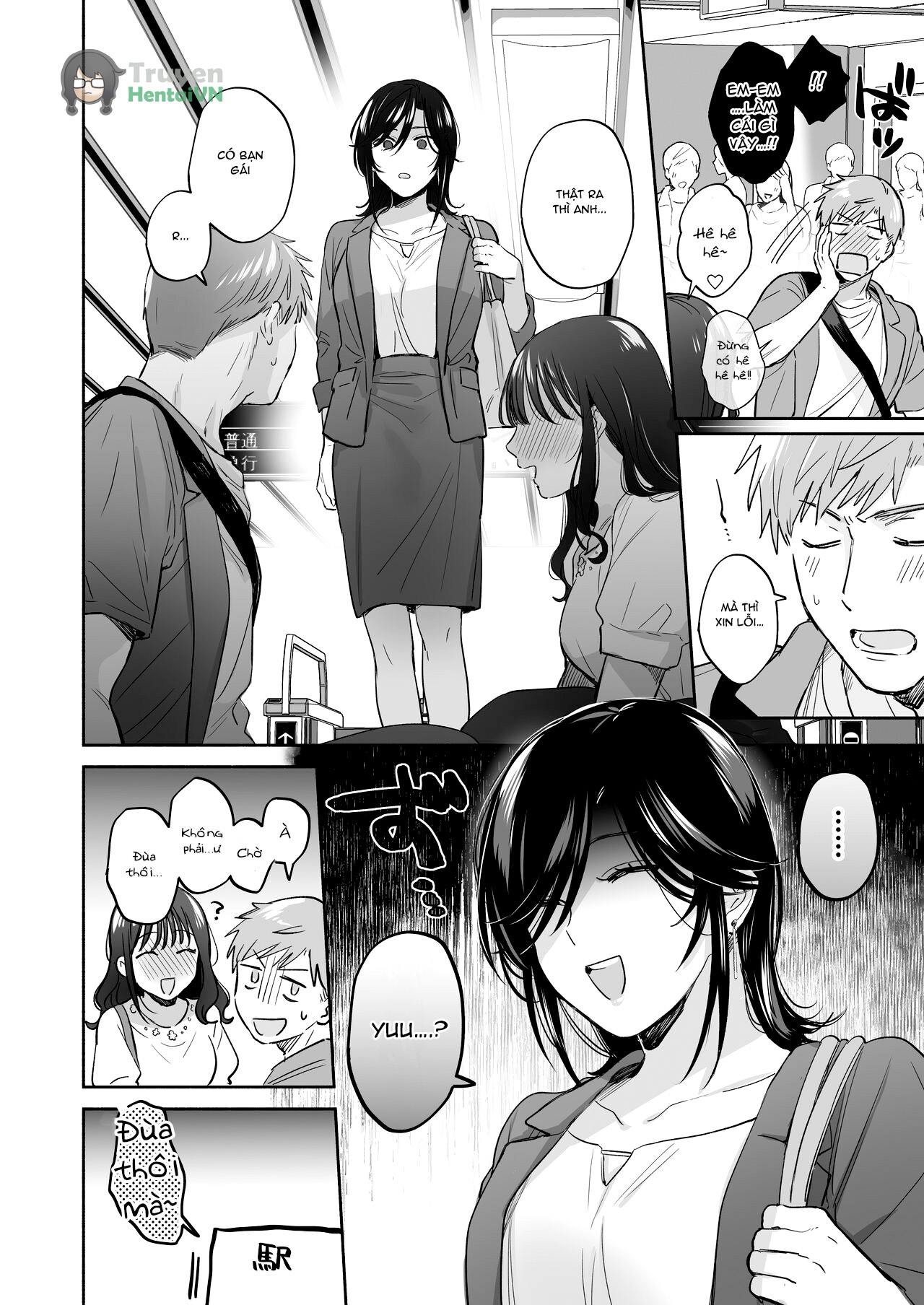 Đọc truyện hentai Suki Araba Kareshi no Seiheki o Yugametai! ~Gaman Genkai!! Icha Love Onsen Ryokou~ - Oneshot