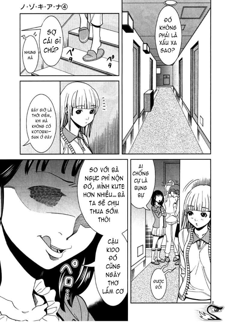 Đọc truyện hentai Nozoki Ana - Chap 33