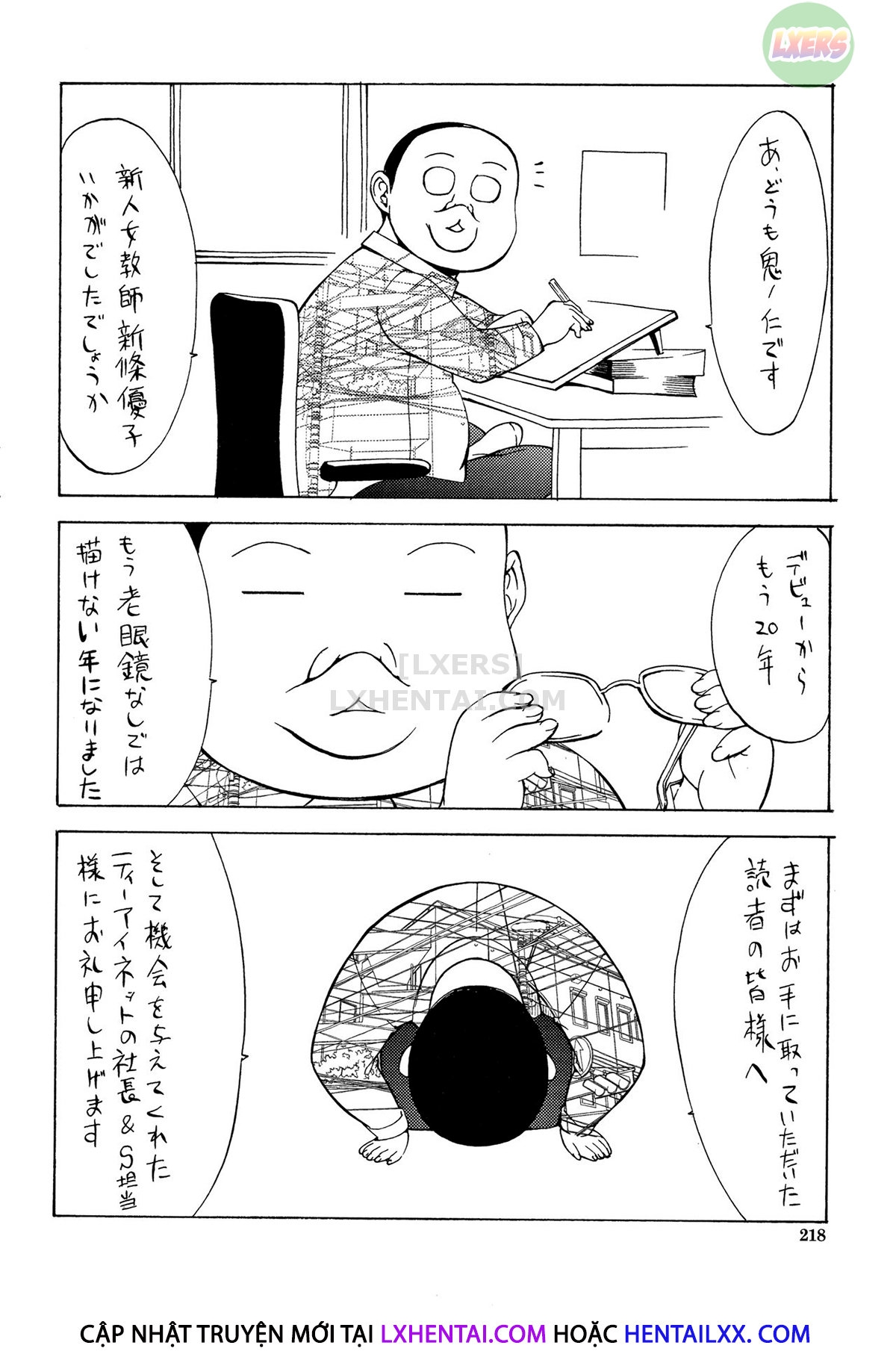 Đọc truyện hentai Shinjin Onna Kyoushi Shinjou Yuuko - Chap 14 - END