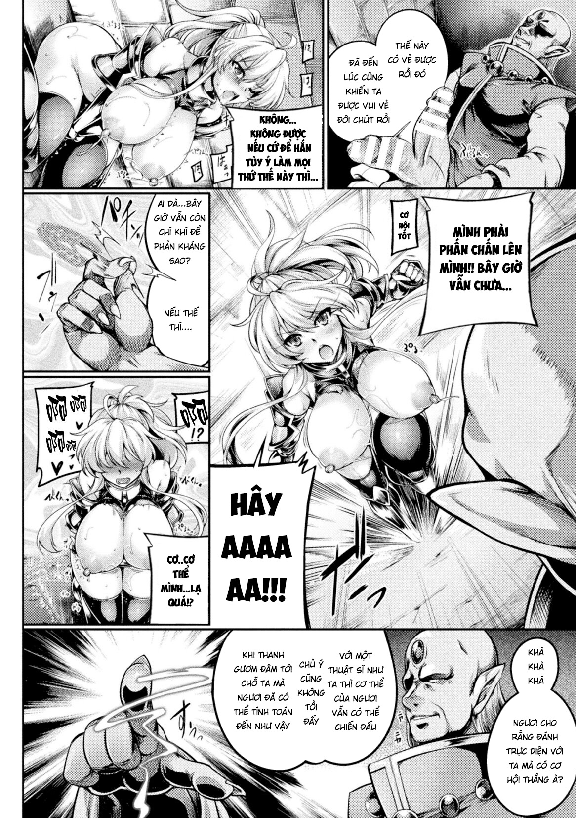 Đọc truyện hentai Mesuochi Ouji Choukyou Roku - Oneshot
