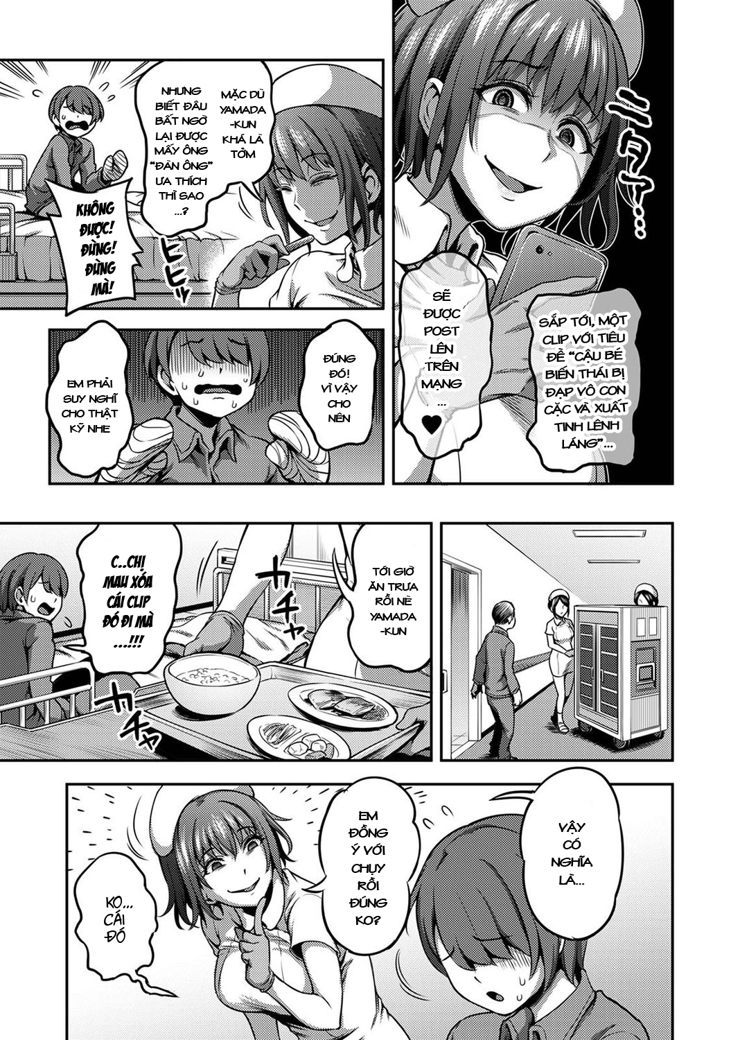 Đọc truyện hentai Khu chiết xuất tinh dịch - Kurokawa chap 1