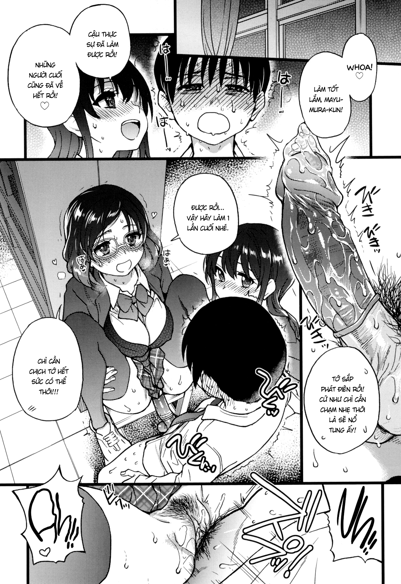 Đọc truyện hentai Please! Freeze! Please! - Chap 9: ối giồi ôi sắp end rồi