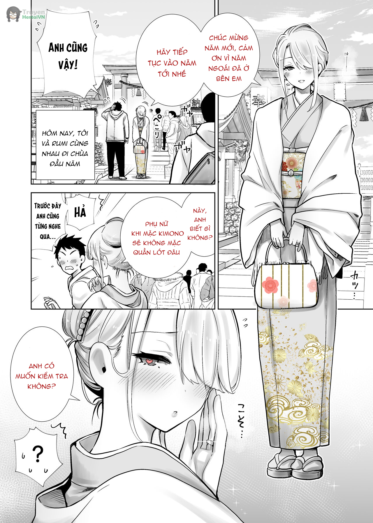 Đọc truyện hentai Tomodachi no Mama ga Boku no Dekachin de Ikimakutta Oshougatsu Otoshidama Soushuuhen - Bonus