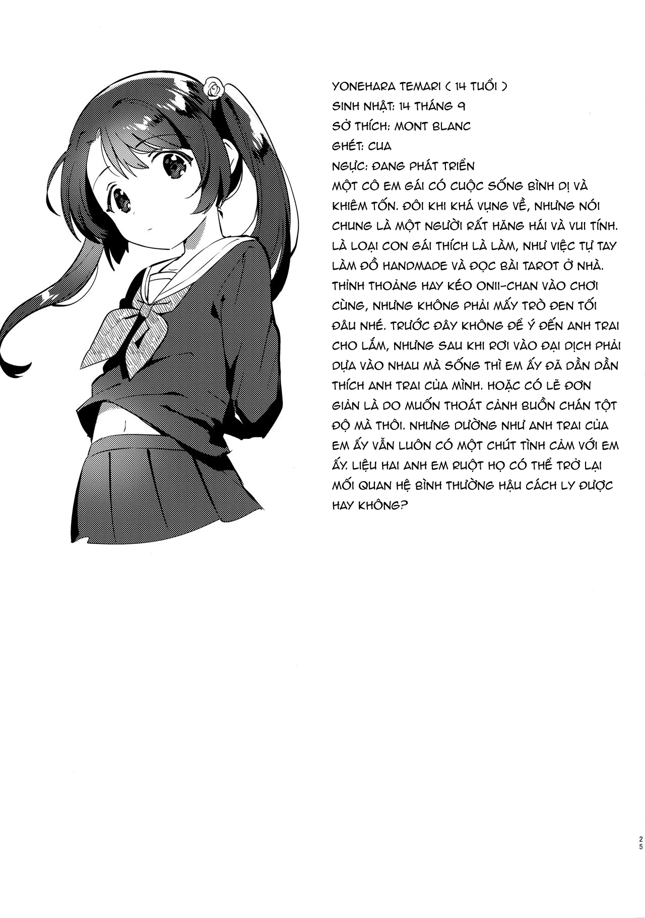 Đọc truyện hentai Đại dịch bên em - Oneshot