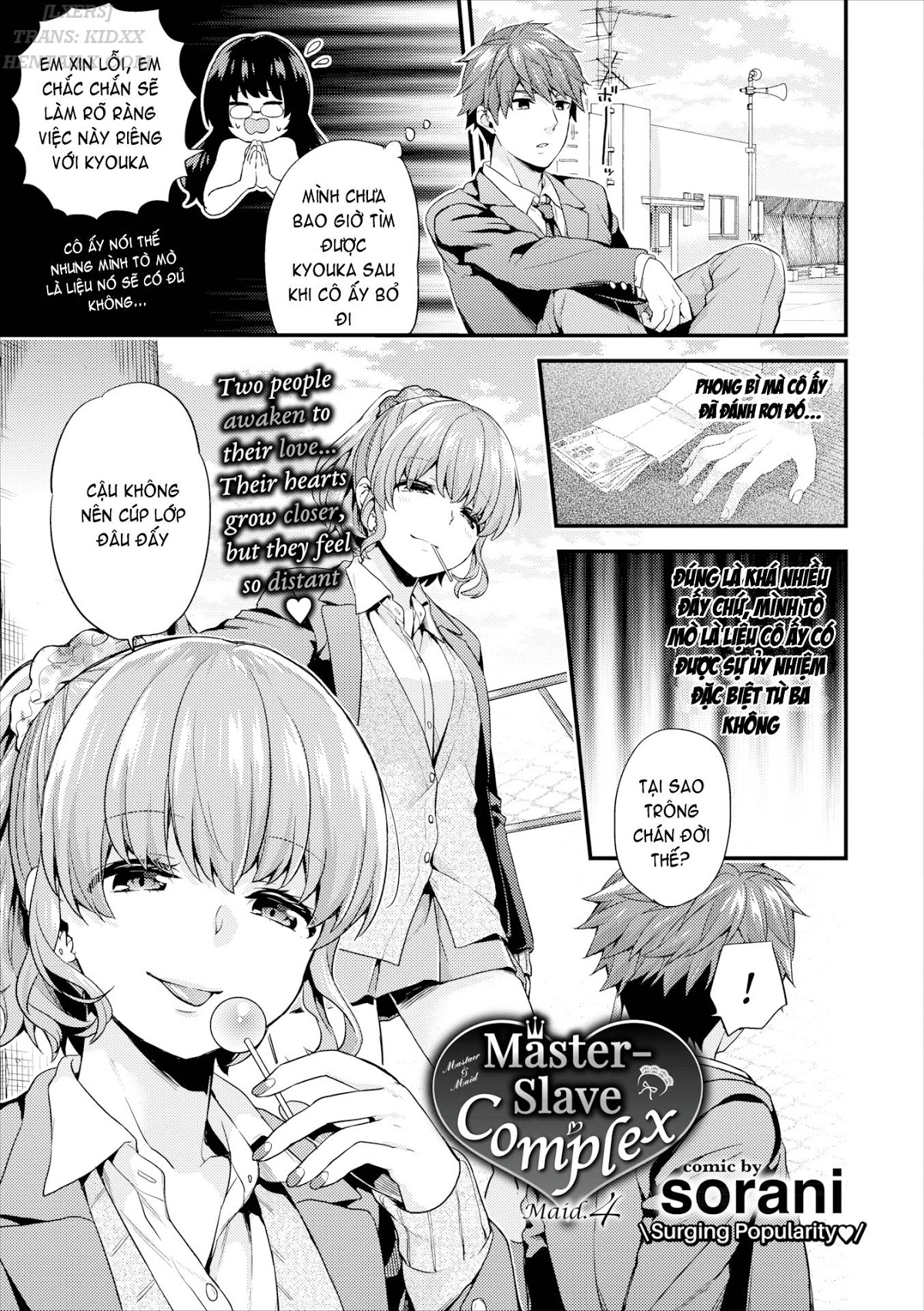 Đọc truyện hentai Sukiko (Trọn bộ) - Chap 8: Master-Slave Complex - Maid #4