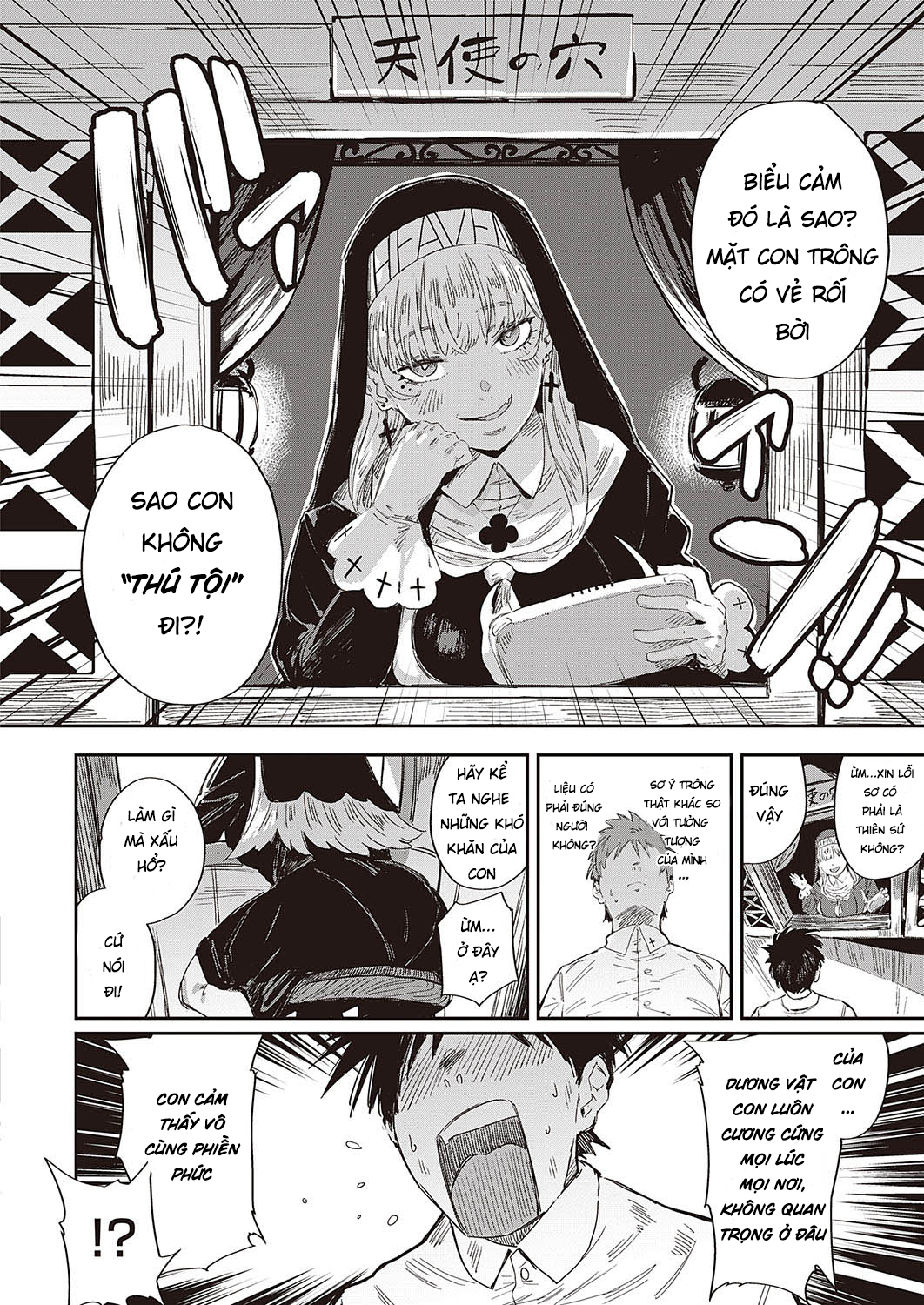 Đọc truyện hentai Thiên Sứ Marie Của Nhà Dẫn Lối Đời Thánh - Oneshot