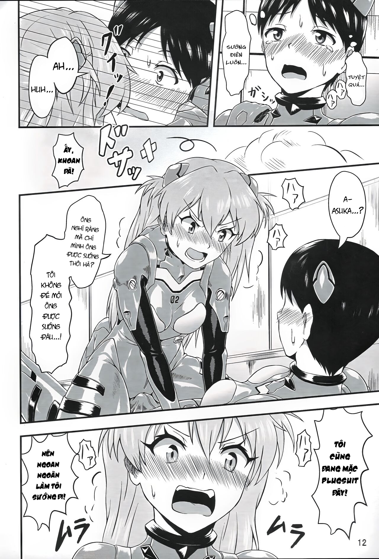 Đọc truyện hentai Pug nước làm cỏ bên trong. . . ! Les D - Oneshot