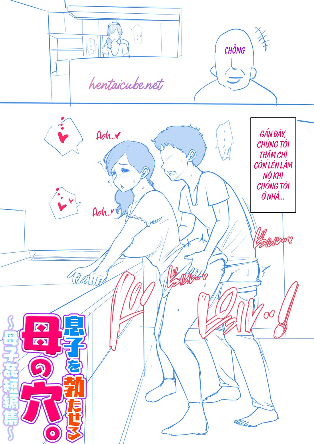 Đọc truyện hentai Lỗ của mẹ làm tôi cứng - Chap 3: Mẹ và con trai hư hỏng ở spa sức khỏe