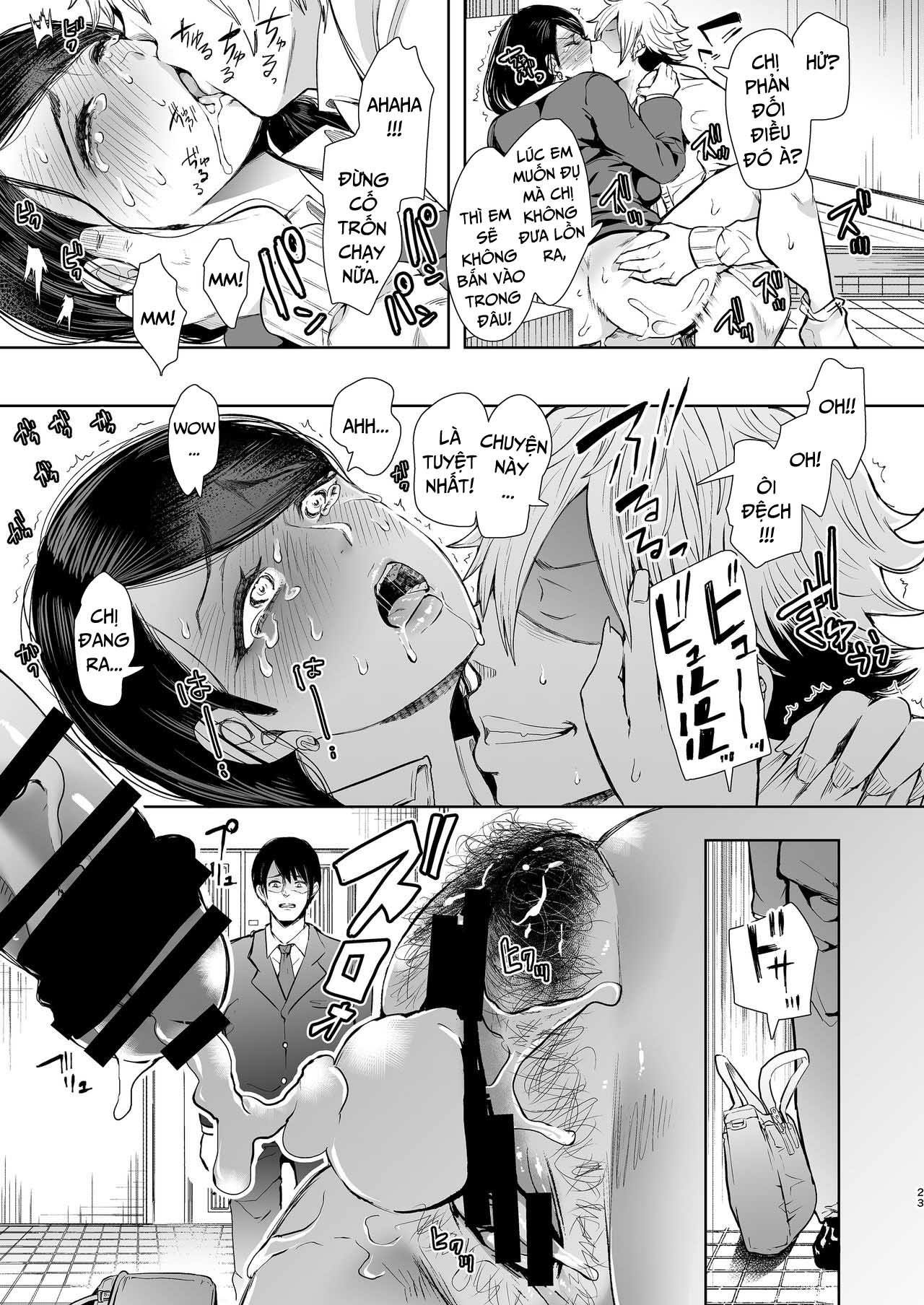 Đọc truyện hentai Netorare Ochi Masuda Yukari Hen - Oneshot - Có che