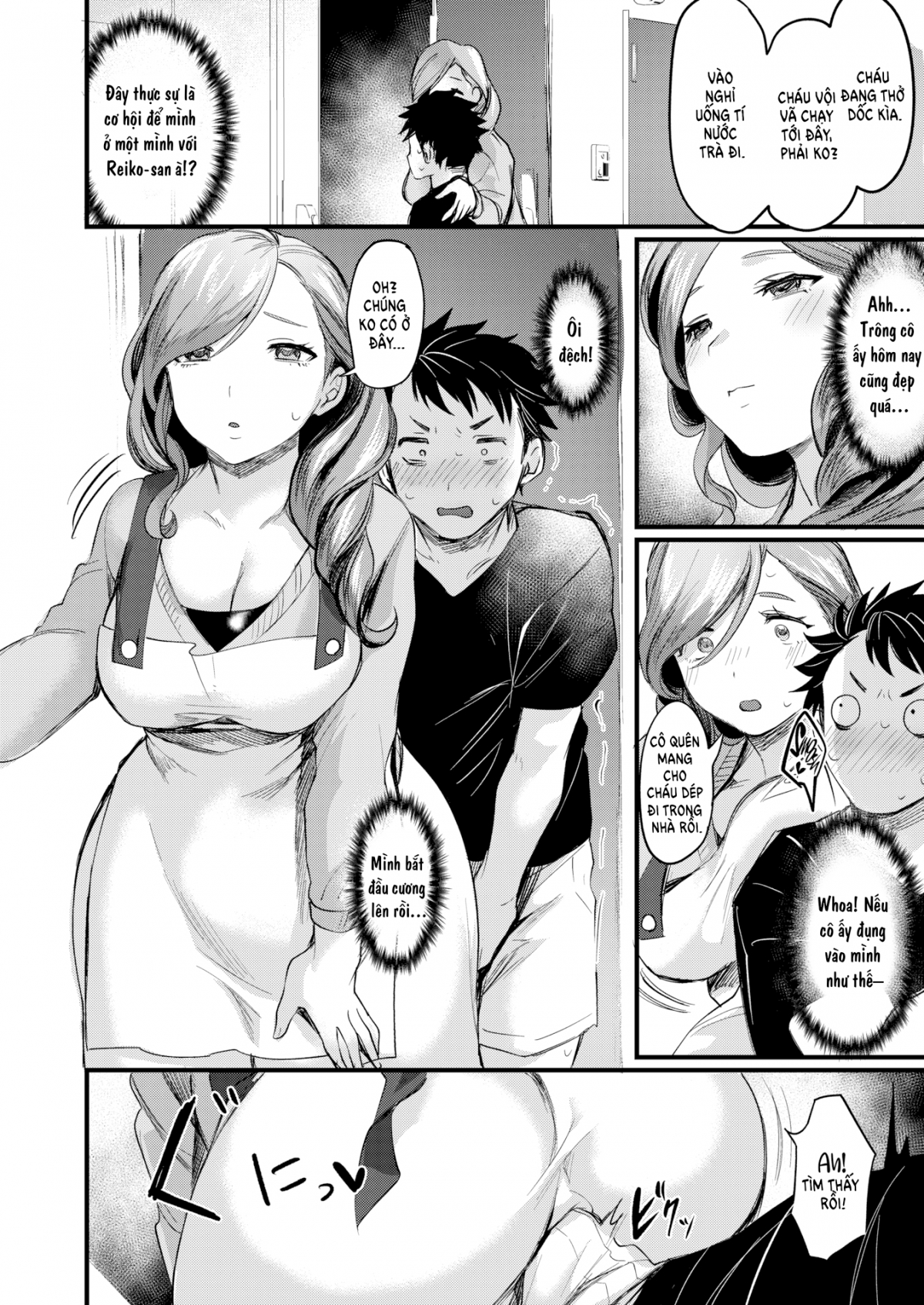 Đọc truyện hentai Địt Xoa Dịu Mẹ Thằng Bạn Thân - Oneshot ngọt nhẹ [Uncen]