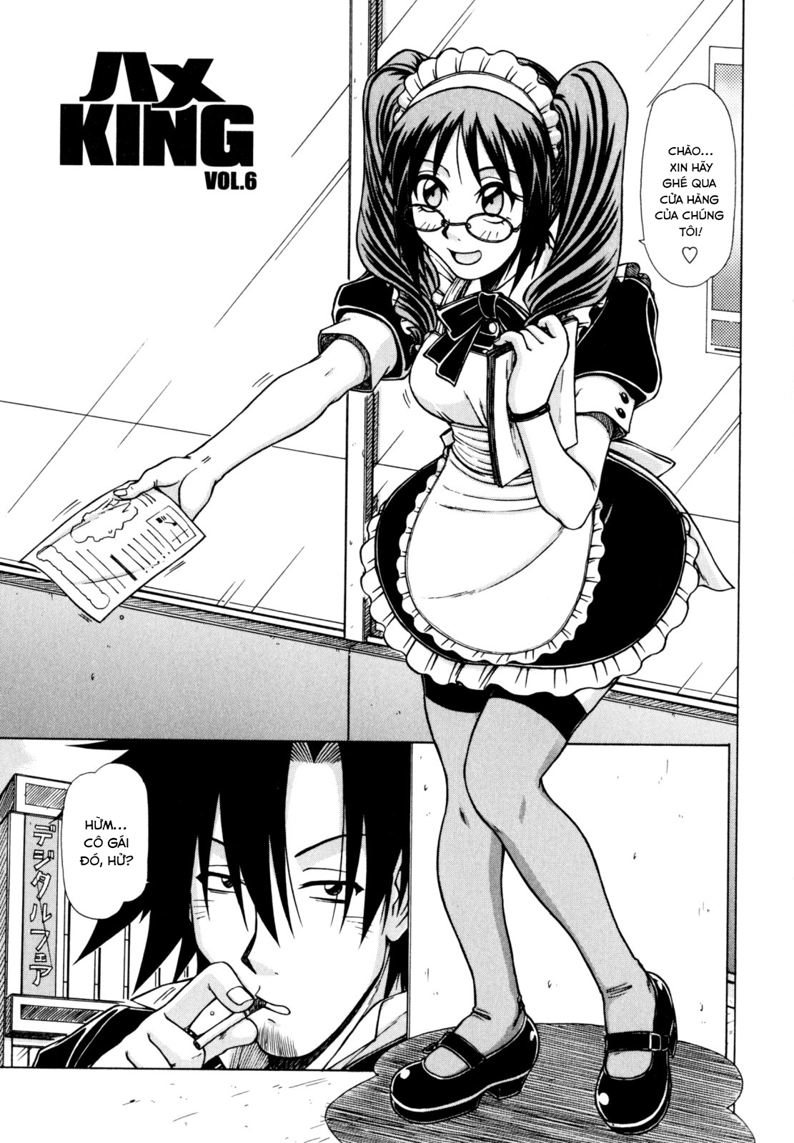 Đọc truyện hentai Vua chịch - Chap 6