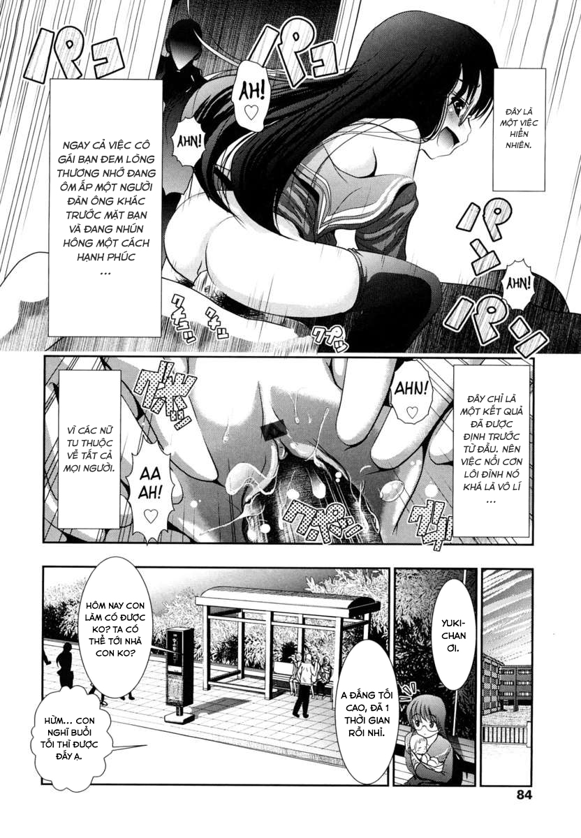 Đọc truyện hentai Sho-Chu-Rock 2 - Chap 5