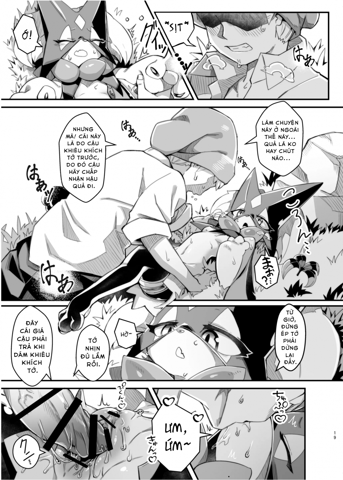 Đọc truyện hentai The Clover Ring - Oneshot