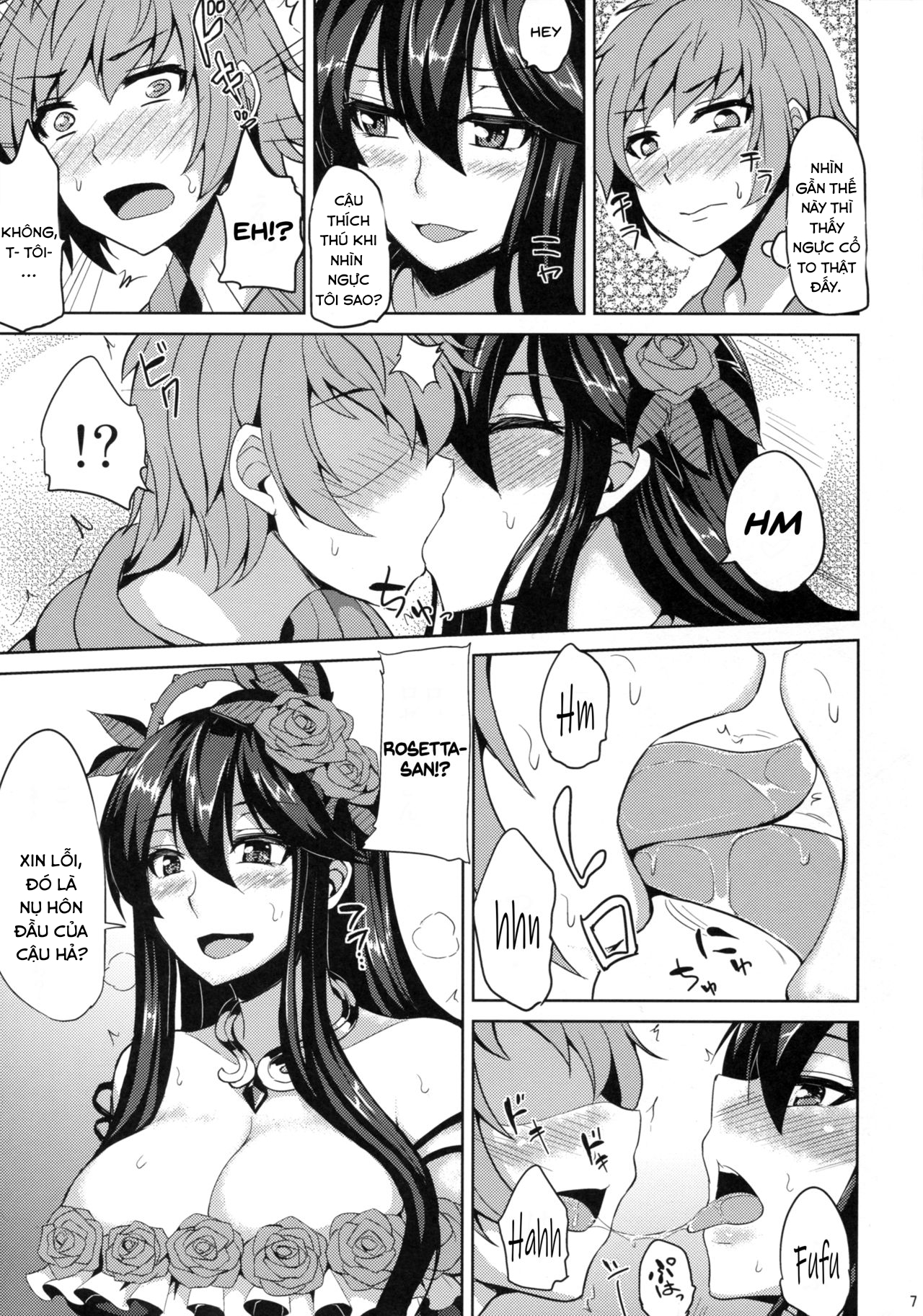 Đọc truyện hentai Rosetta-san to Ii Koto Shiyou - Oneshot