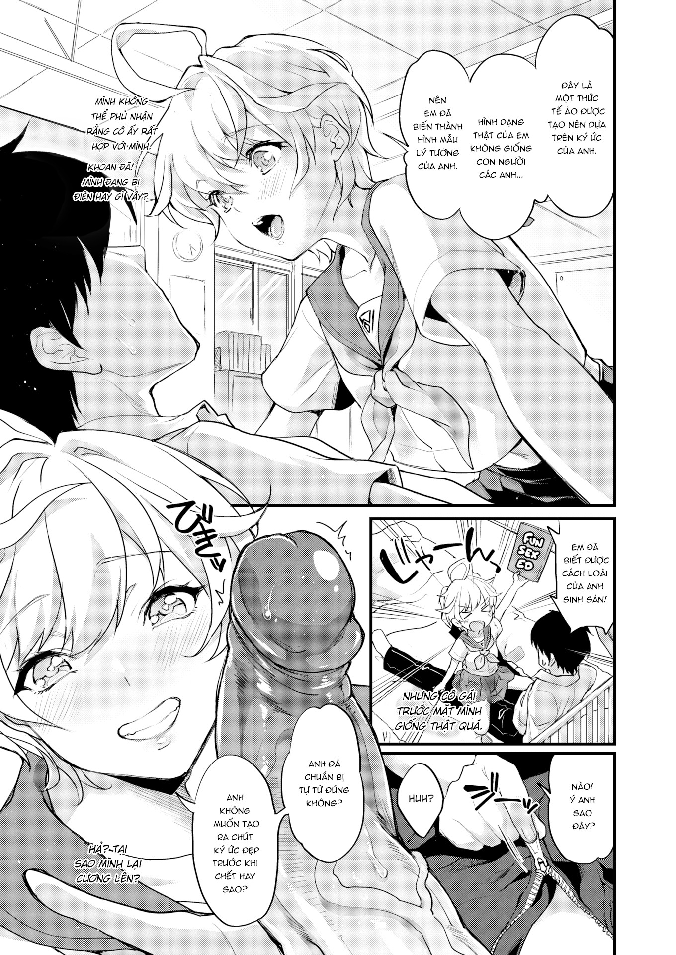 Đọc truyện hentai Người yêu từ ngoài vũ trụ - Oneshot siêu phẩm cực nuột