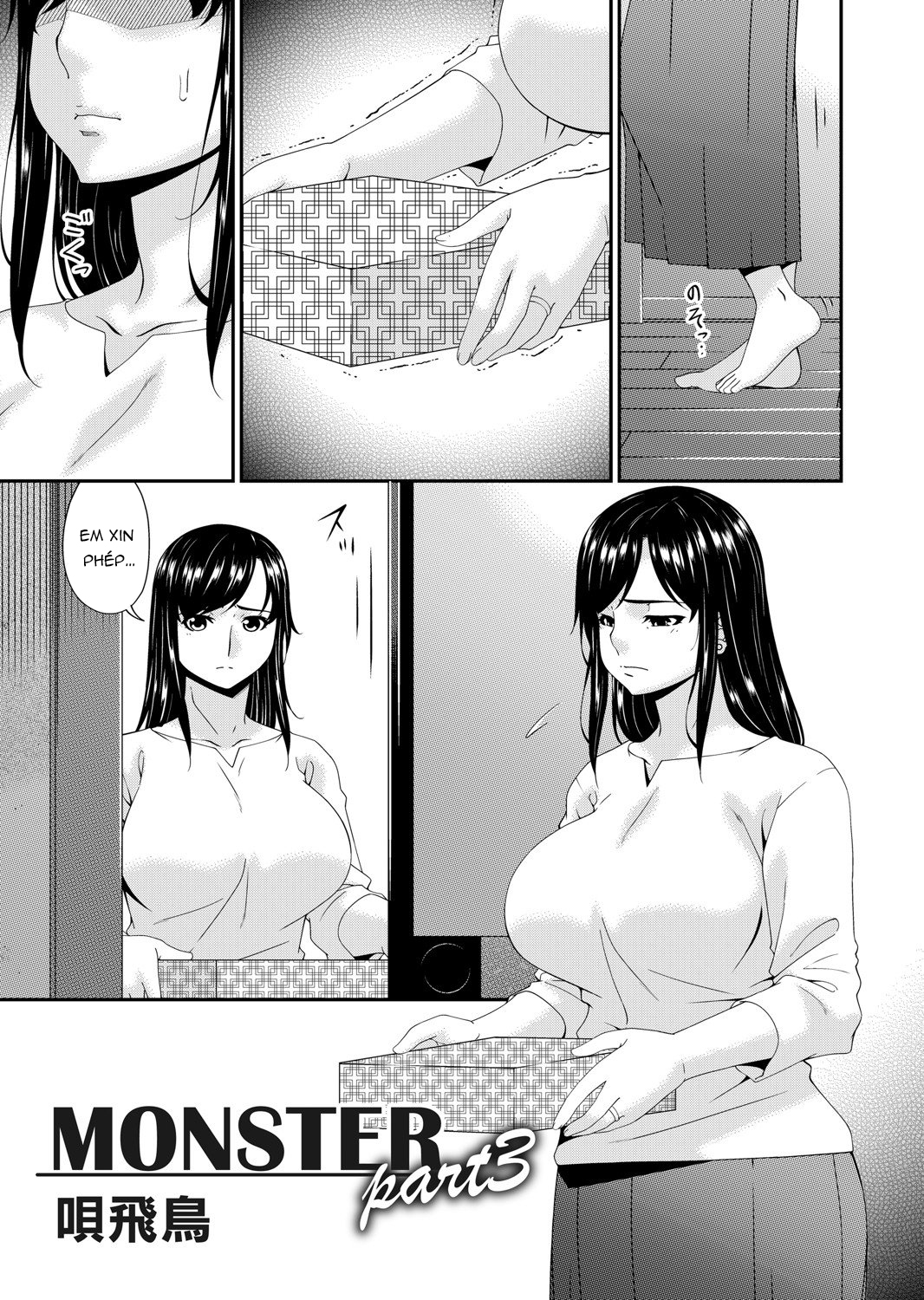 Đọc truyện hentai Bản năng của lòng tham - Chap 3