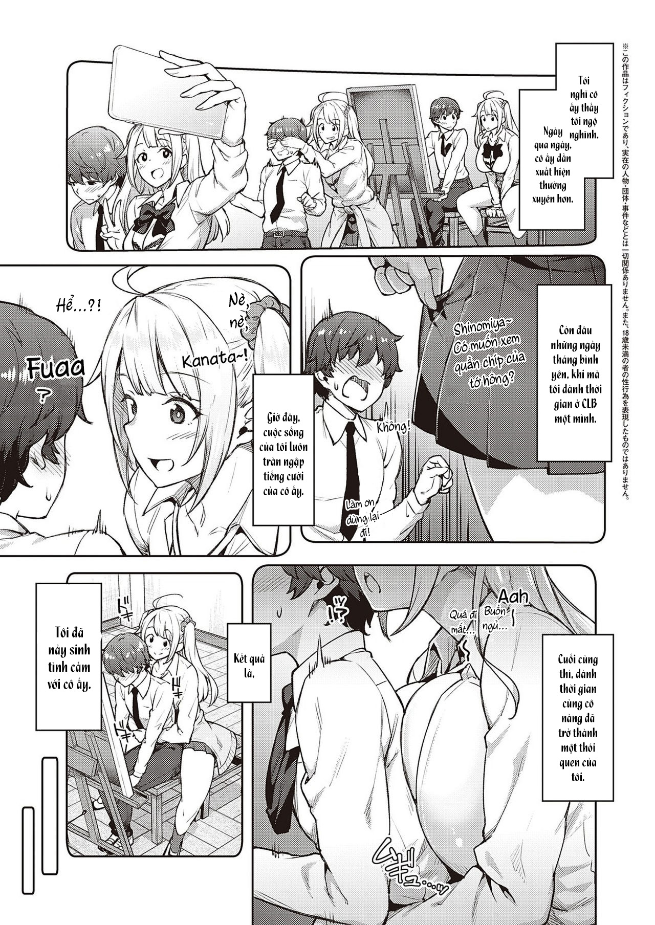 Đọc truyện hentai Làm ơn! Đừng trêu tớ nữa mà, Tachibana-san! - Oneshot