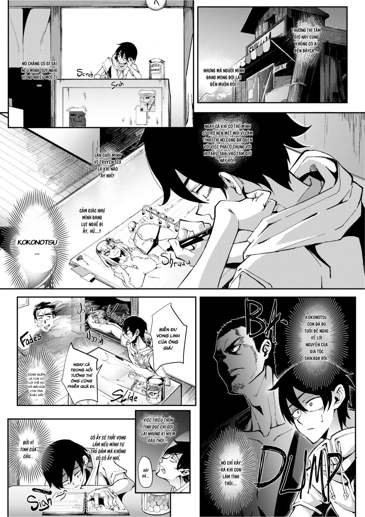 Đọc truyện hentai What Flavor is Sex - Oneshot