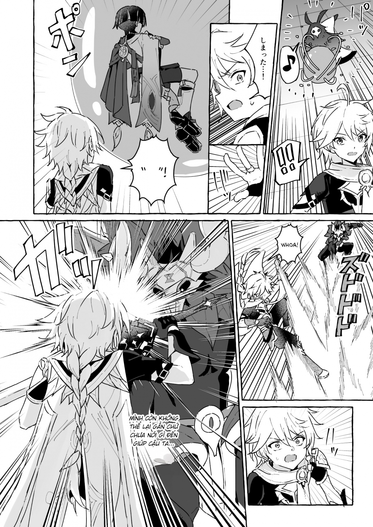 Đọc truyện hentai Làm gì có bí cảnh với bẫy tình dục 2 - Oneshot