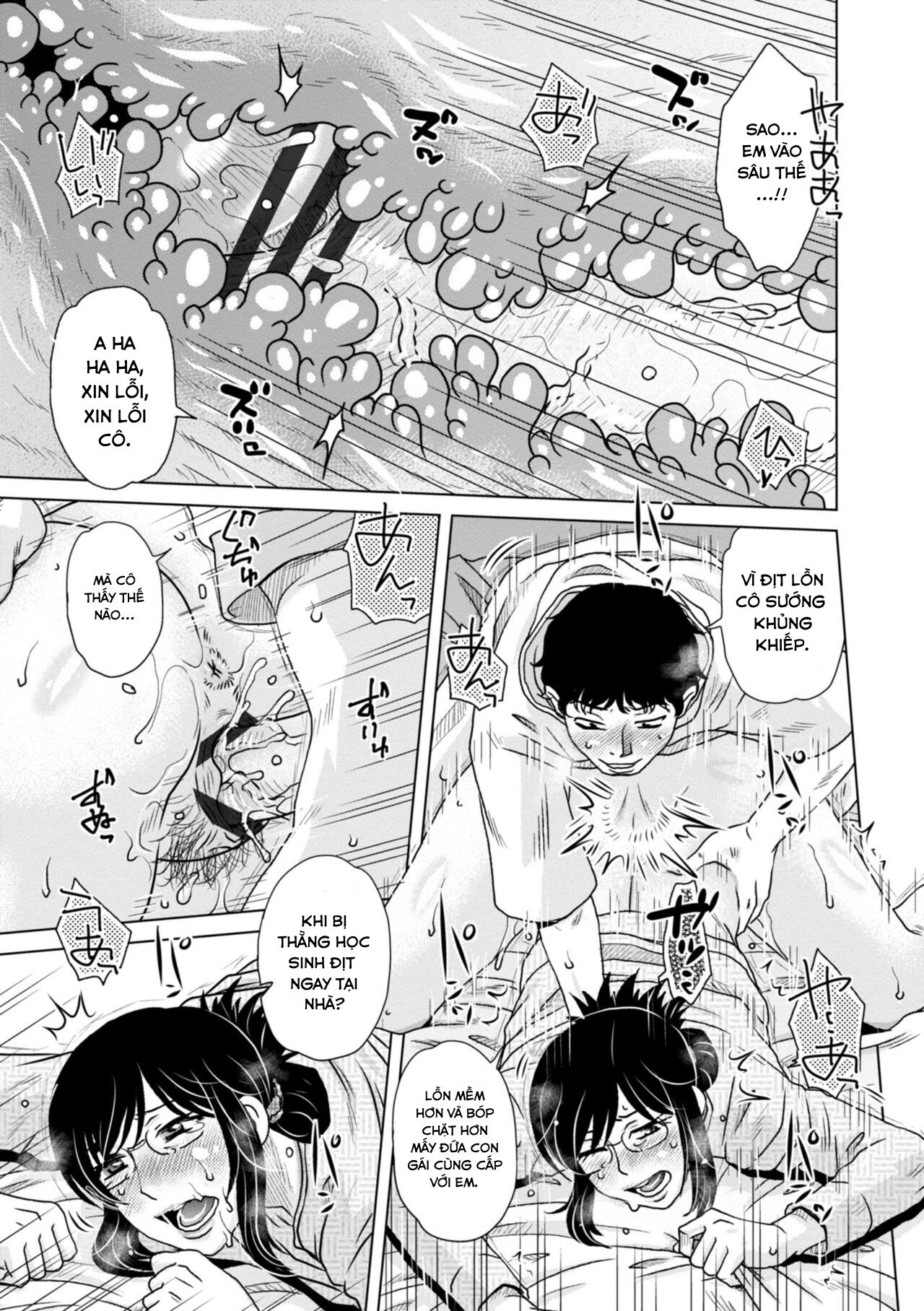 Đọc truyện hentai A... Sugoi Mama no Naka - Great!! Mom's Vagina - Chap 5