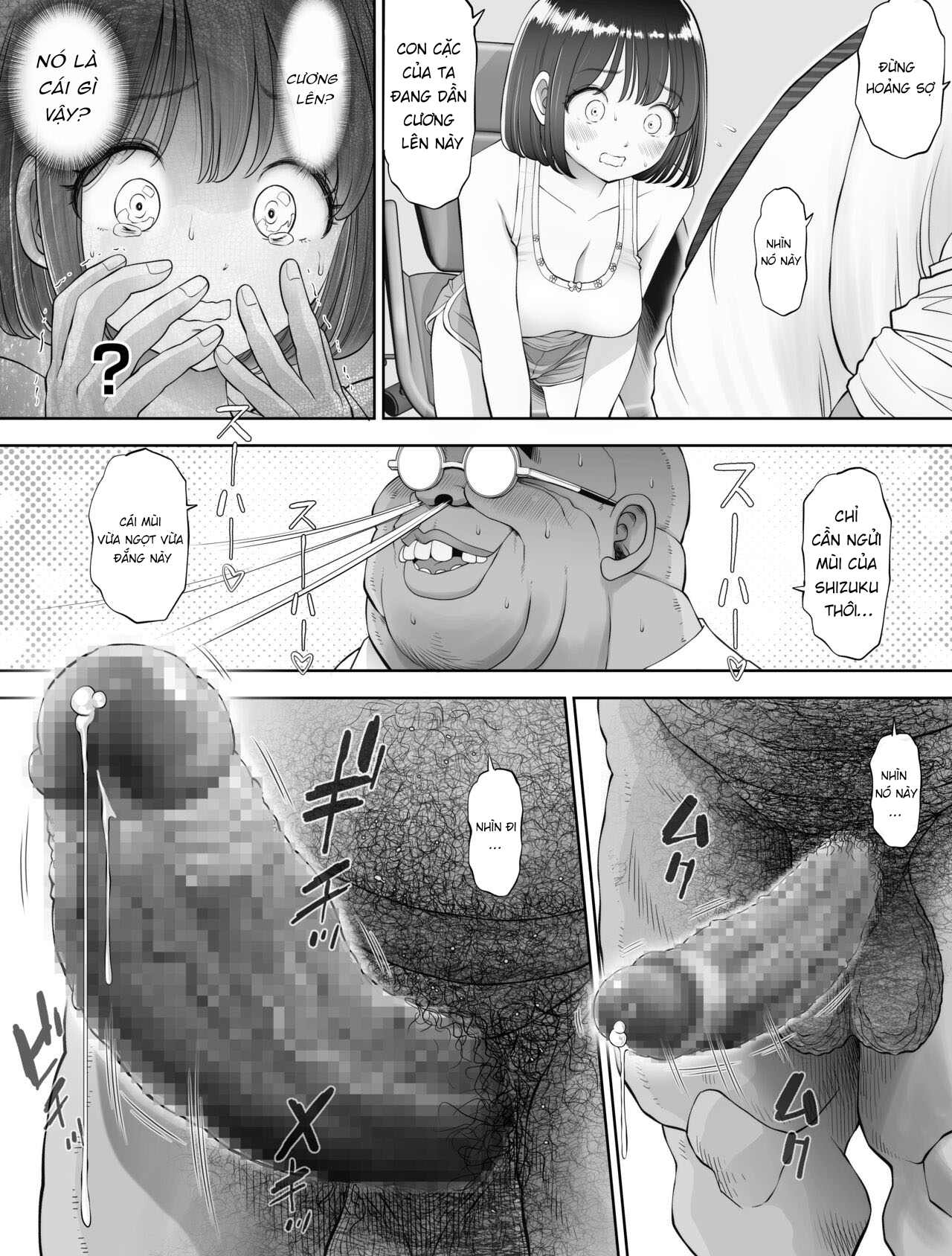 Đọc truyện hentai Watashi wa Maiban Guro Chin Katei Kyoushi ni... Tanetsuke Saretemasu - Chap 1