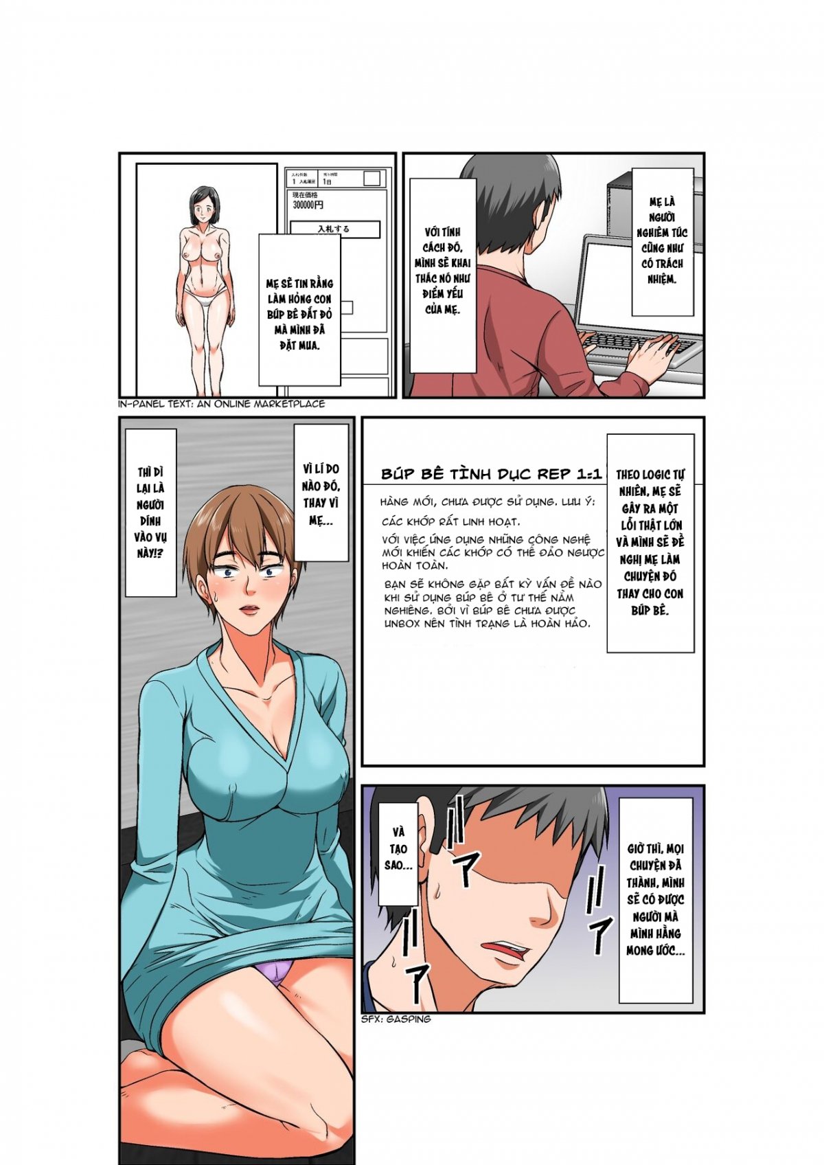 Đọc truyện hentai Mẹ và dì - Chap 1