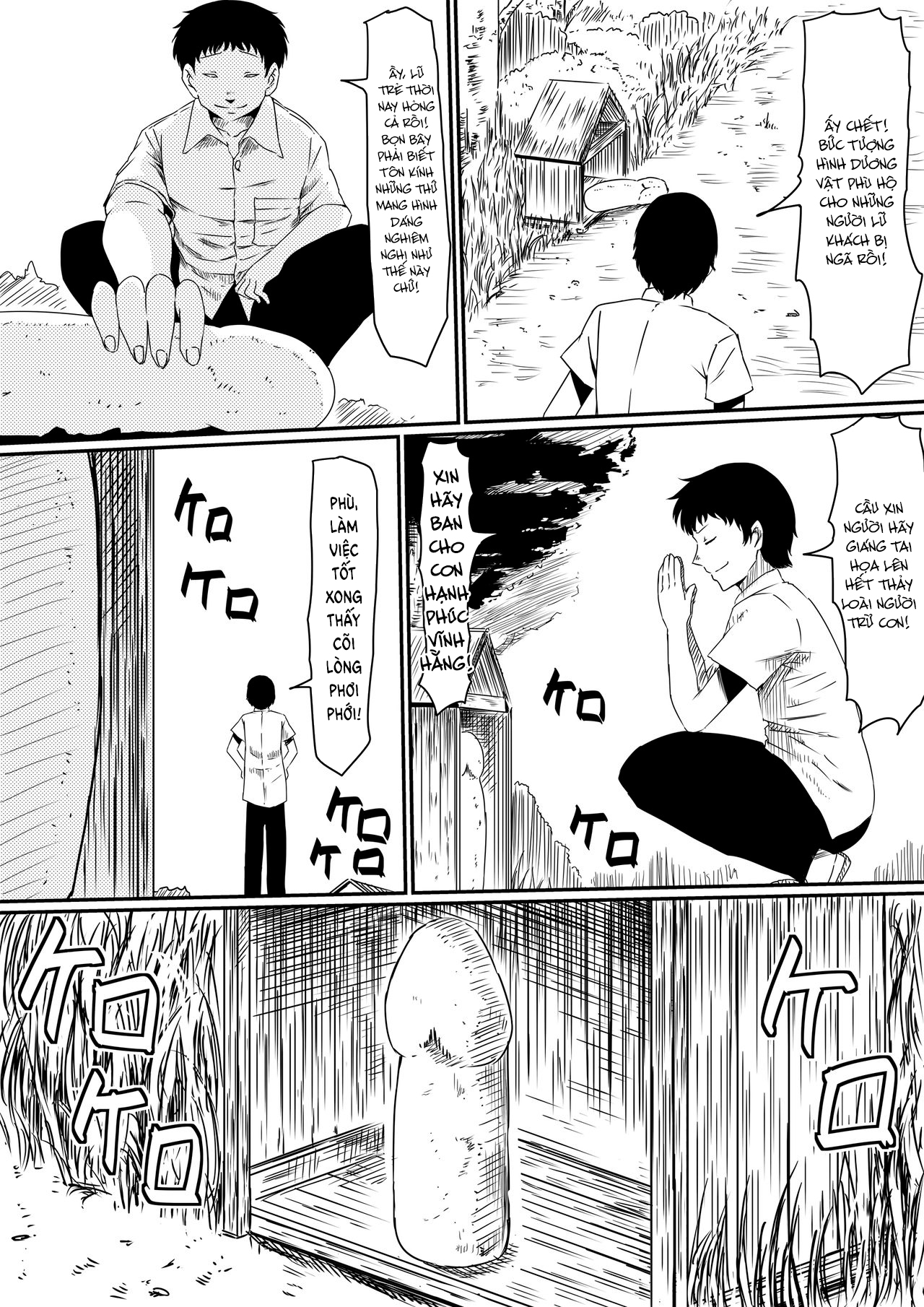 Đọc truyện hentai Thiếu niên và con cặc thần thánh! - Chap 1 - Khởi đầu