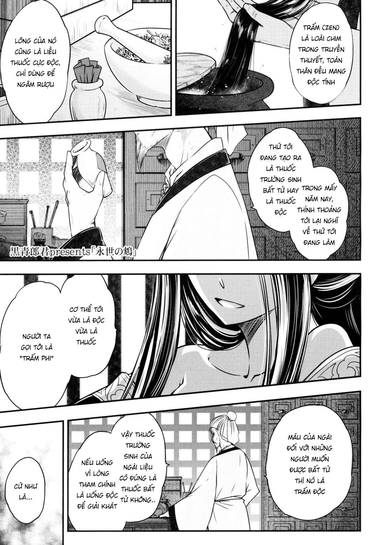 Đọc truyện hentai Eisei no Zen - Oneshot