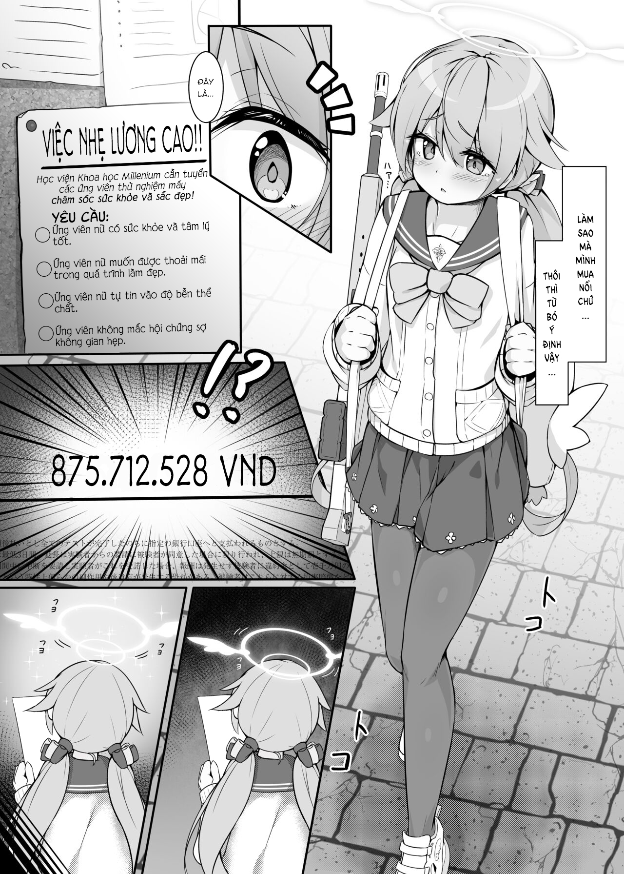 Đọc truyện hentai Vật Thí Nghiệm - Chap 1