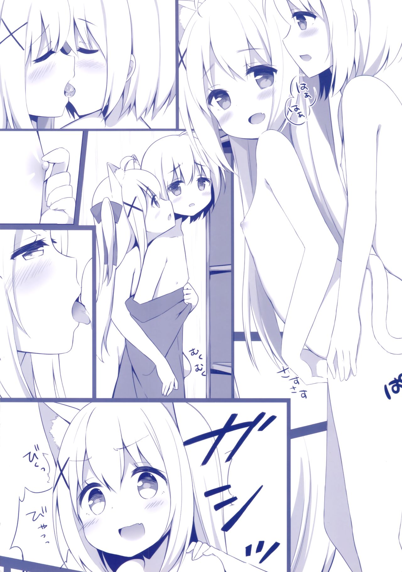 Đọc truyện hentai Kỳ nghỉ đông hư hỏng của chủ nhân và Koneko - Oneshot