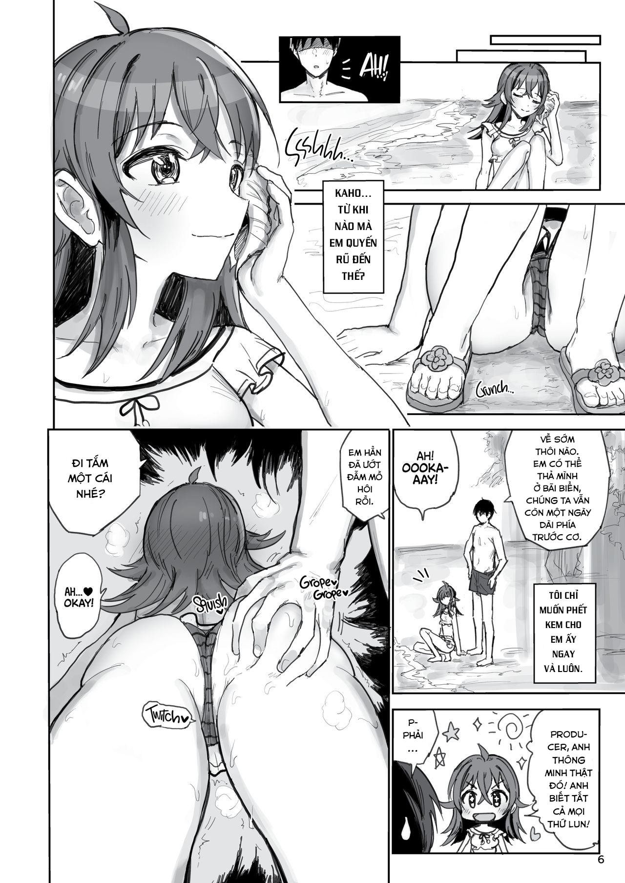 Đọc truyện hentai Komiya Kaho VS Producer Super Namahame Koubi Daikessen! (THE iDOLM@STER: Shiny Colors) - Oneshot