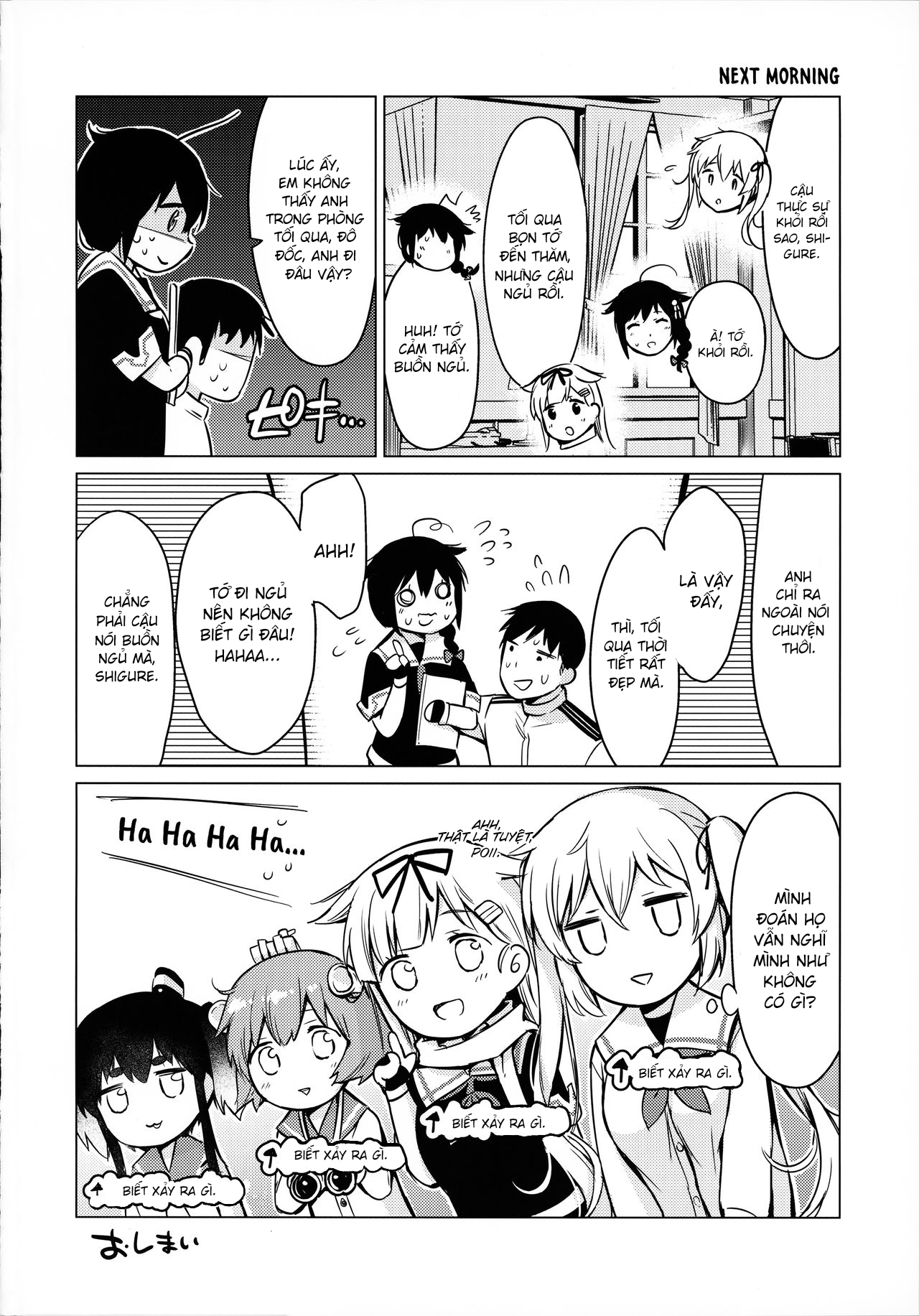 Đọc truyện hentai Shigure Hide and Seek (Kantai Collection -KanColle-) - Oneshot