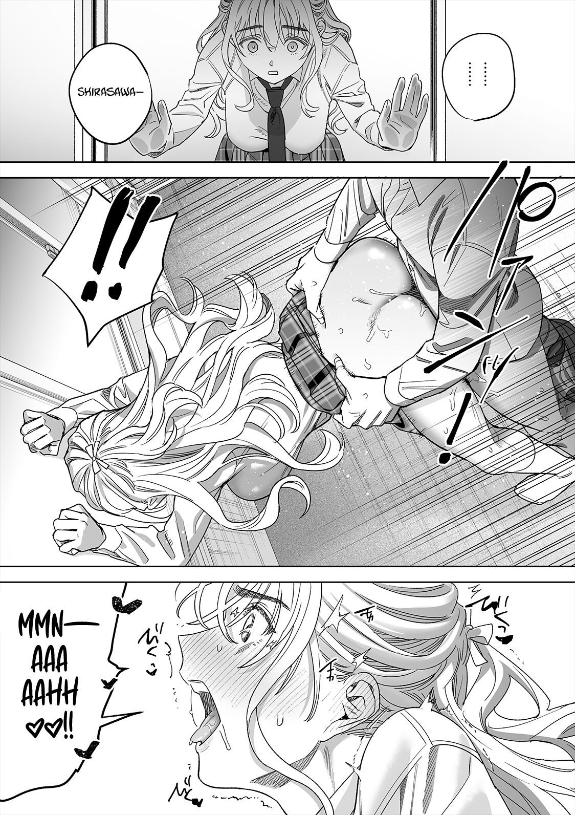 Đọc truyện hentai Tuân thủ sensei Ekoda Aimi 28 tuổi - Oneshot