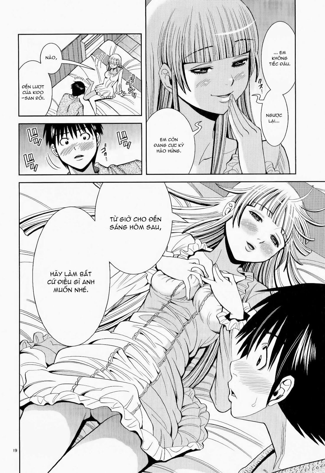 Đọc truyện hentai Nozoki Ana - Chap 111