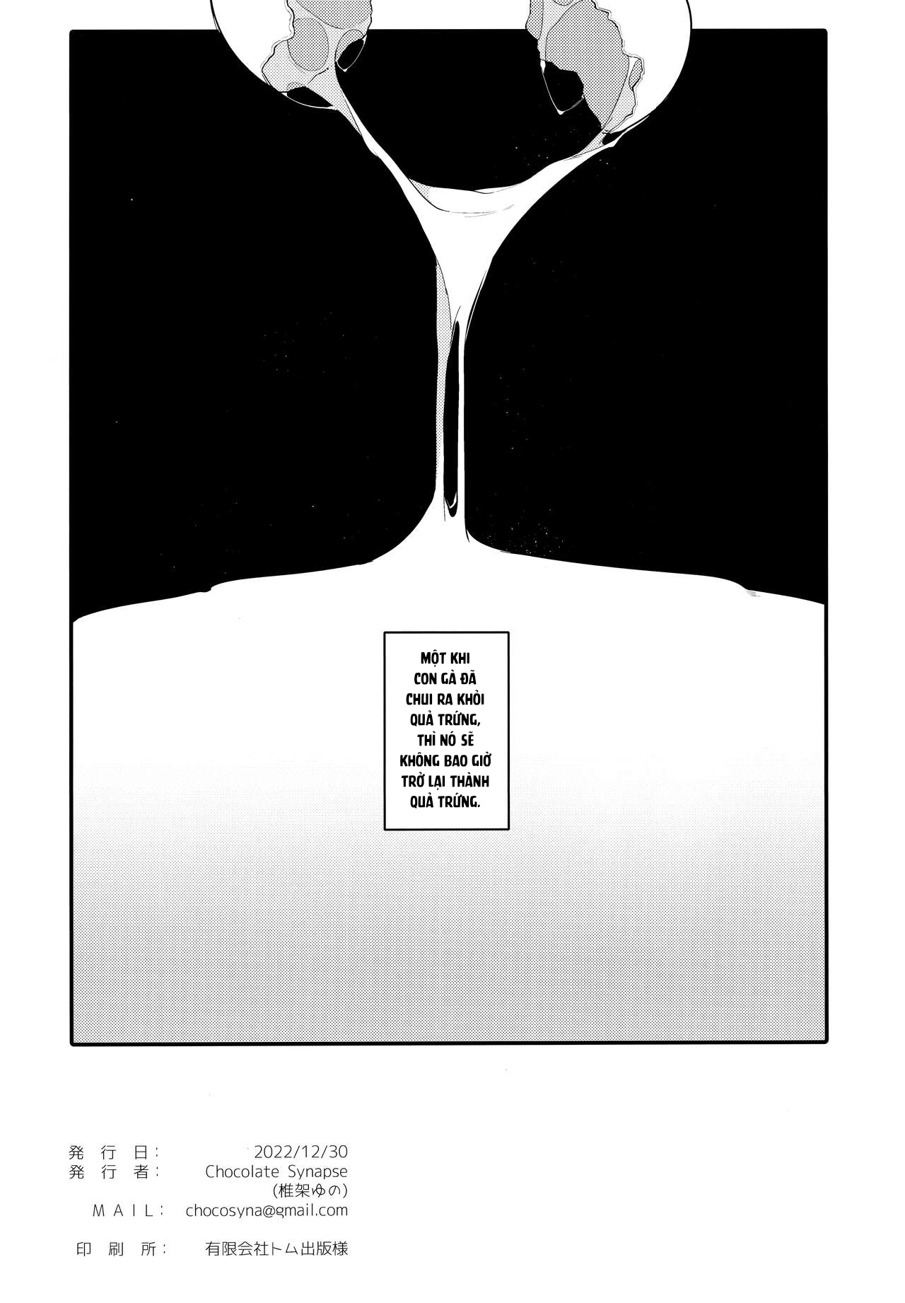 Đọc truyện hentai Lưu trữ trứng thỏ xanh - Oneshot