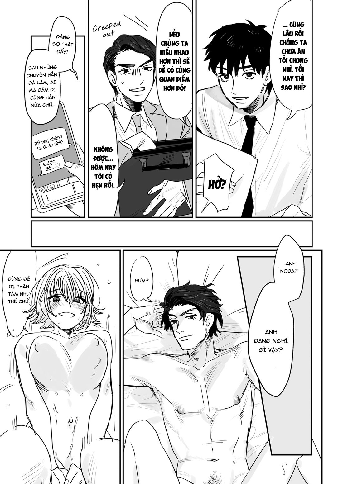 Đọc truyện hentai Kuzuriman ni tenchuu wo 2 - Chap 1