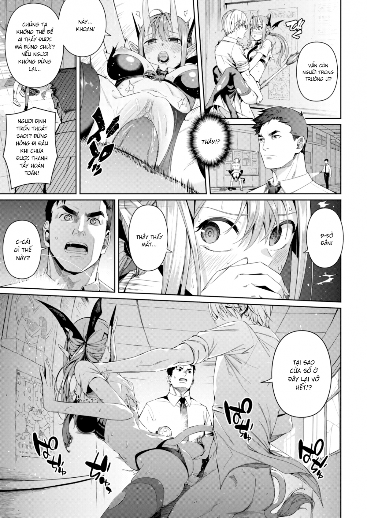 Đọc truyện hentai Ác Quỷ Đại Chiến - Oneshot