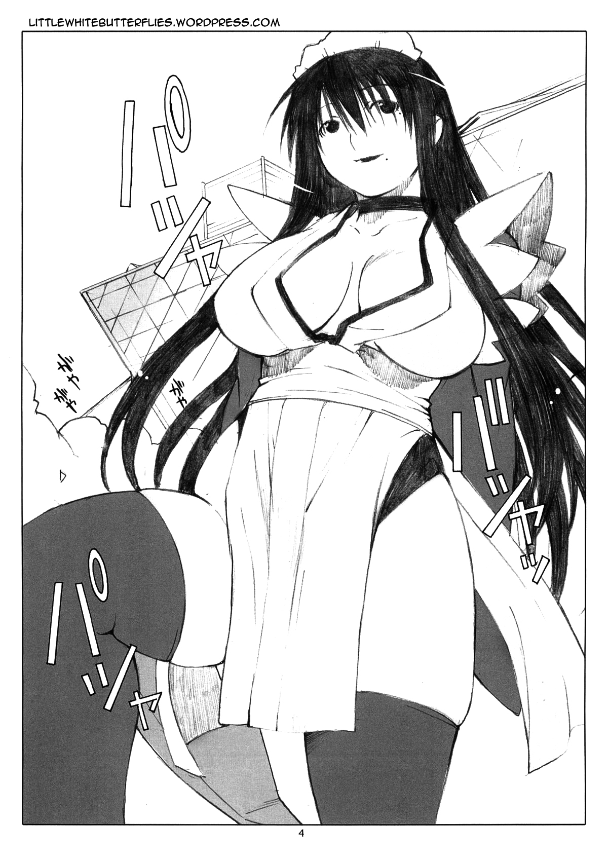 Đọc truyện hentai Tổng tập biên về nàng Oono - Quyển 1 - Chap 1