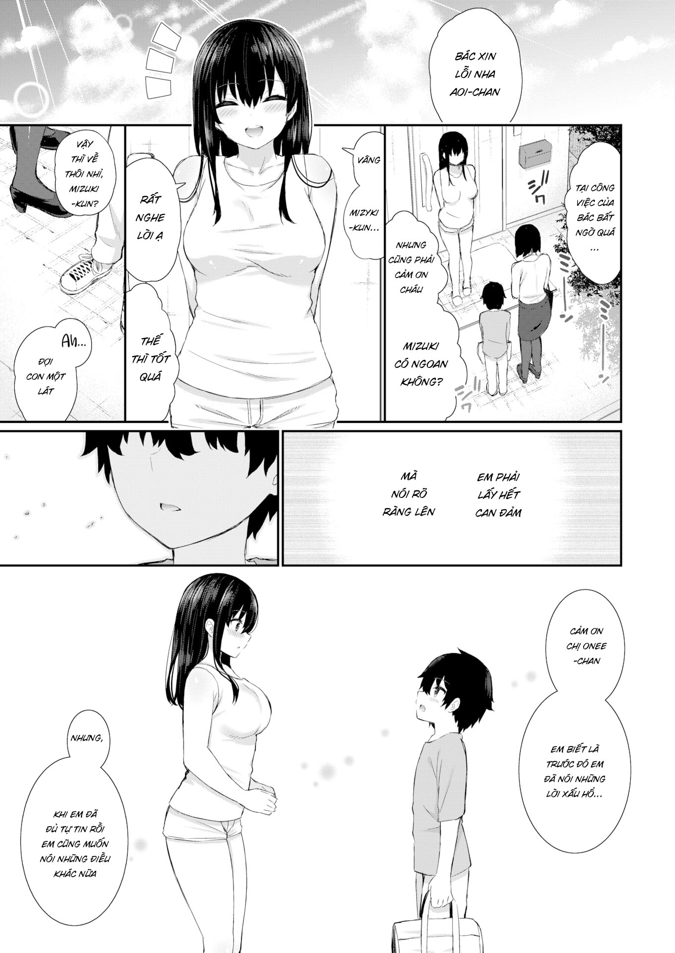 Đọc truyện hentai Summer OneShota - Oneshot