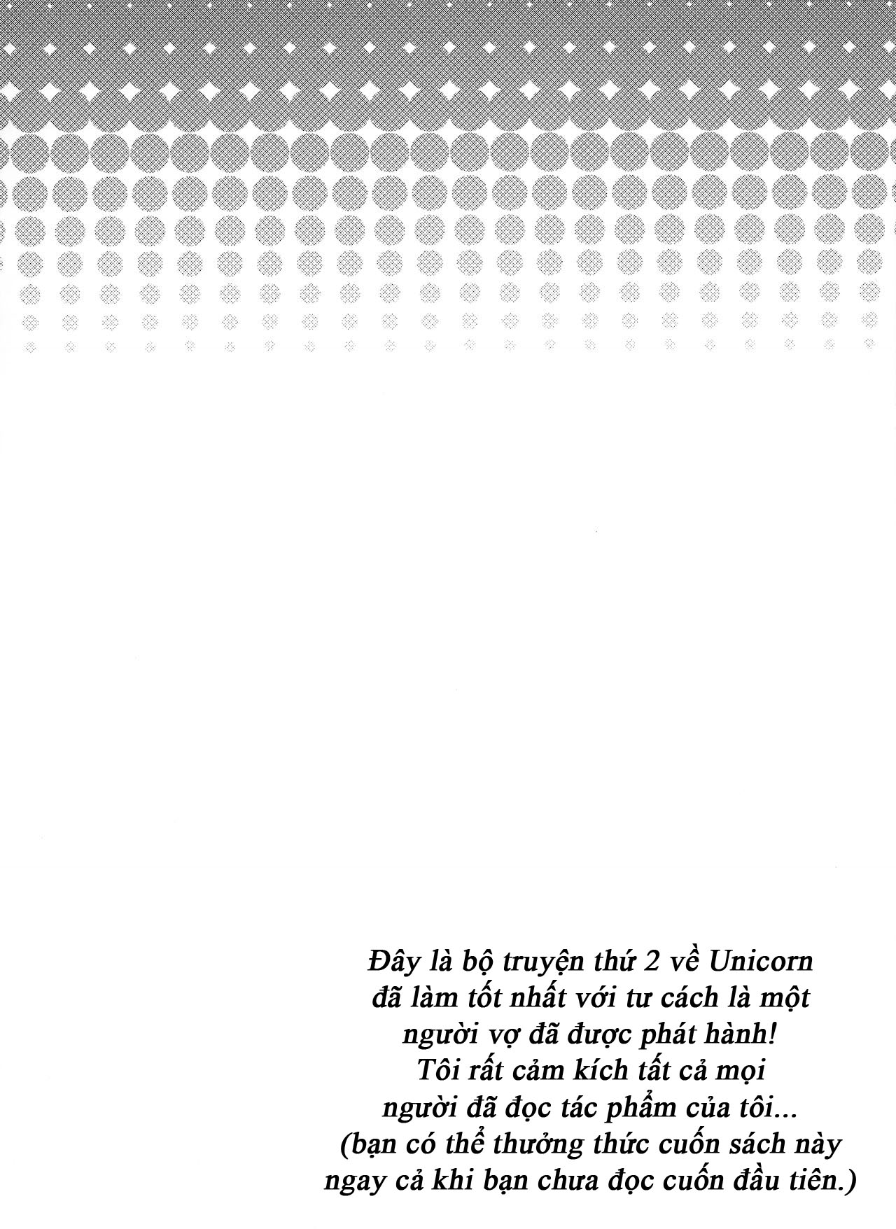 Đọc truyện hentai Unicorn, đã làm hết sức, ngay cả khi ở trong khách sạn - Oneshot