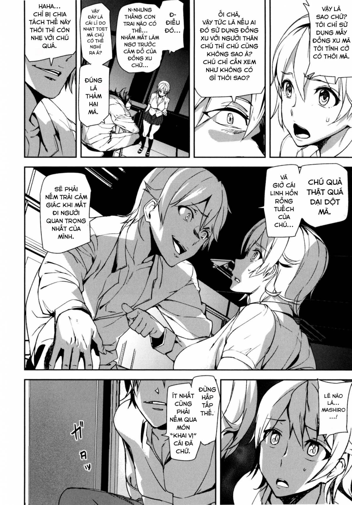 Đọc truyện hentai Đồng xu D - Chap 3