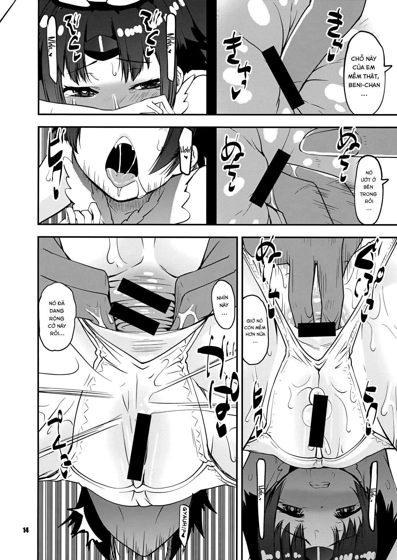 Đọc truyện hentai Beni-chan ni APP de Amaetai - Oneshot