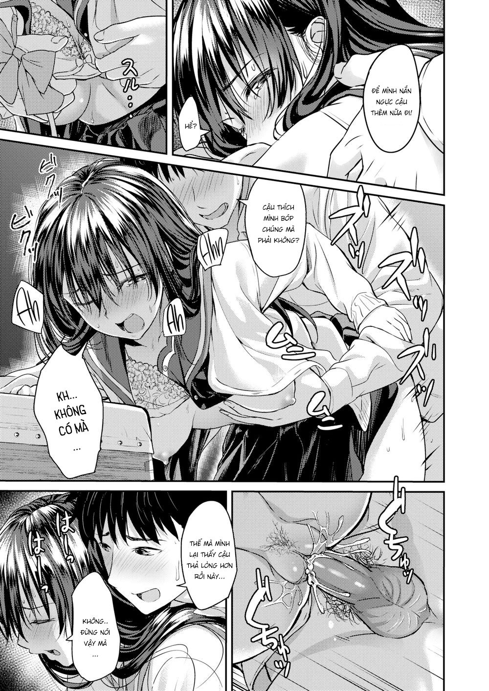 Đọc truyện hentai Trước khi chúng ta tốt nghiệp - Oneshot